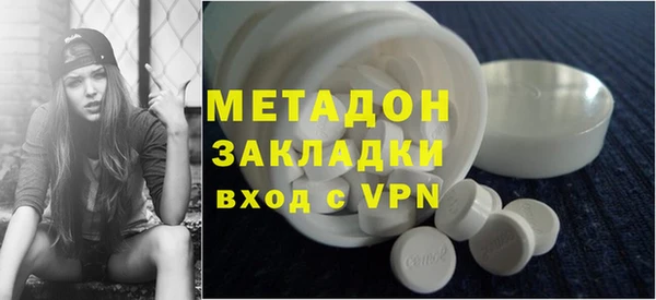 твердый Аркадак