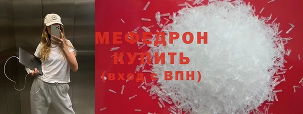 крисы Балабаново