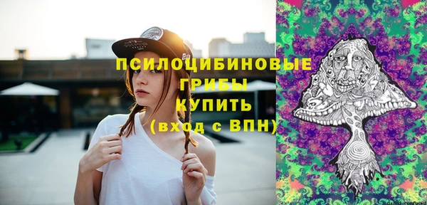 крисы Балабаново