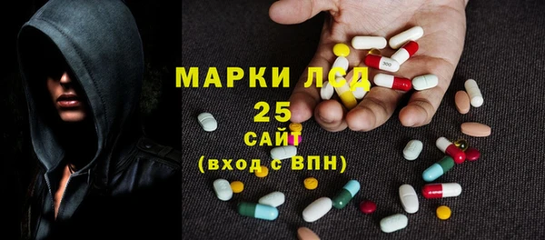 крисы Балабаново