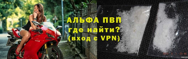 мефедрон VHQ Сатка