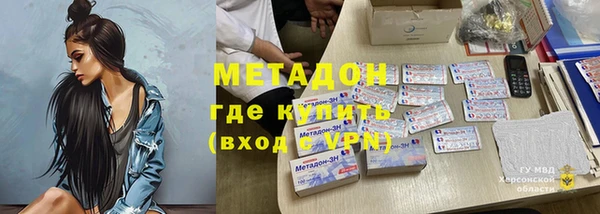 крисы Балабаново