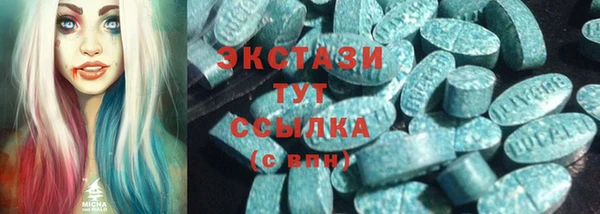 твердый Аркадак