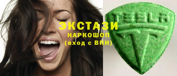прущие грибы Баксан