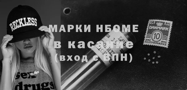 твердый Аркадак