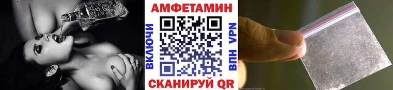 Метамфетамин Methamphetamine  Лиски 