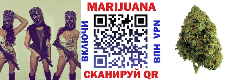 магазин продажи   мега   Шишки марихуана LSD WEED  Лиски 